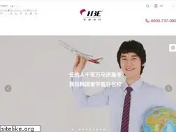 Sites similar to hanbridge.org