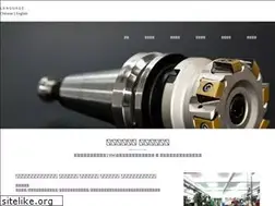Sites similar to hanchan.com.tw