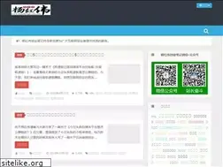 Sites similar to hanchenglvyou.com