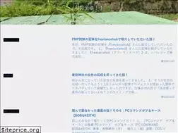 Sites similar to hanchizenkai.com