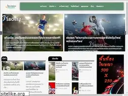Sites similar to hancockmd.com