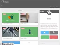 Sites similar to hand-by.com