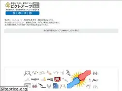 Sites similar to hand-illustration.com