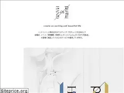 Sites similar to hand-in-hand.co