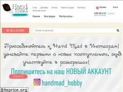 Sites similar to hand-mad.com