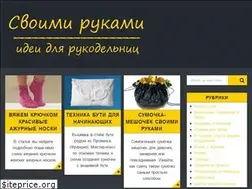 Sites similar to hand-made-gifts.ru