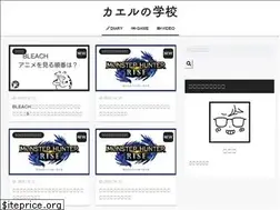 Sites similar to hand-made-tau.com