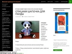 Sites similar to hand-master.net