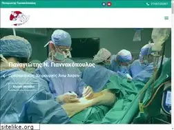 Sites similar to hand-surgery.gr