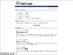 Sites similar to hand-to.com