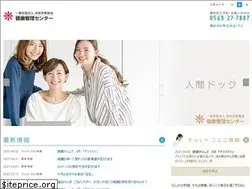 Sites similar to handa-center.jp