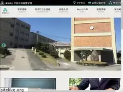 Sites similar to handa-kogyo.jp