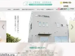 Sites similar to handa-s.com
