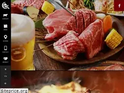 Sites similar to handafood.jp