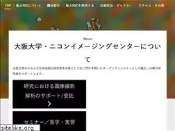 Sites similar to handai-nic.com
