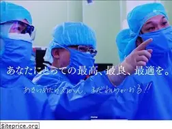 Sites similar to handai-tss.com
