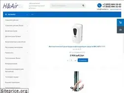 Sites similar to handair.ru