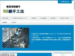 Sites similar to handakikou.com