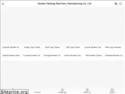 Sites similar to handanhanbing.com
