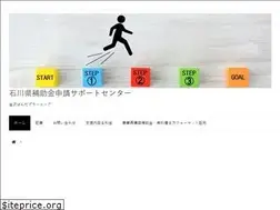 Sites similar to handaplan.com