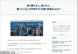 Sites similar to handasarabia.org