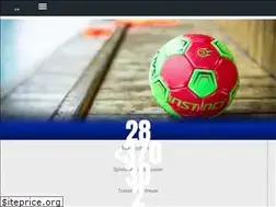 Sites similar to handball-rotenburg.de