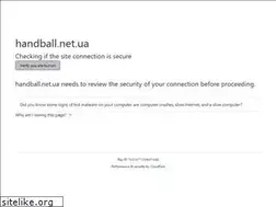 Sites similar to handball.net.ua
