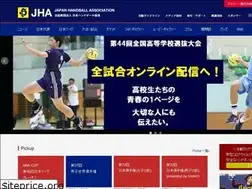 Sites similar to handball.or.jp