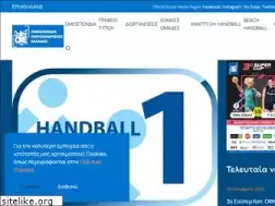 Sites similar to handball.org.gr