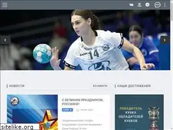 Sites similar to handball.ru
