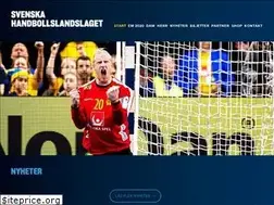 Sites similar to handbollslandslaget.se