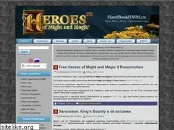 Sites similar to handbookhmm.ru