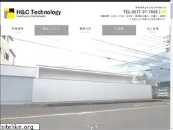 Sites similar to handc-tech.com
