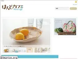 Sites similar to handcafe.jp