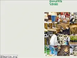 Sites similar to handcraft.fun