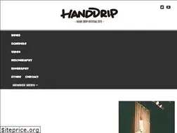 Sites similar to handdrip.jp