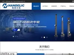 Sites similar to handelic.com