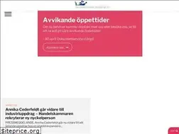 Sites similar to handelskammarenjonkoping.se