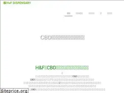 Sites similar to handf-dispensary.com