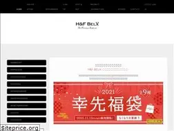 Sites similar to handfbelx.com