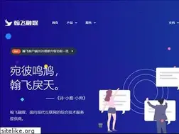 Sites similar to handfreemedia.com