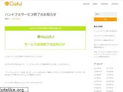 Sites similar to handful.jp
