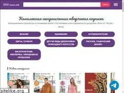 Sites similar to handfun.ru