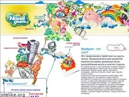 Sites similar to handgum.ru