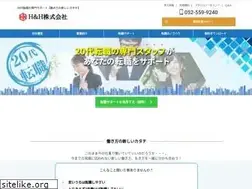 Sites similar to handh-tensyoku.com