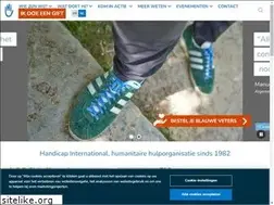 Sites similar to handicap-international.be