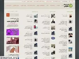 Sites similar to handicapcenter.com