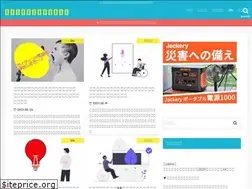 Sites similar to handicapriderdocument.com