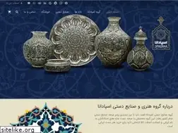 Sites similar to handicraftiran.com