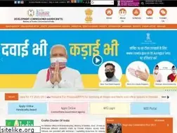 Sites similar to handicrafts.gov.in